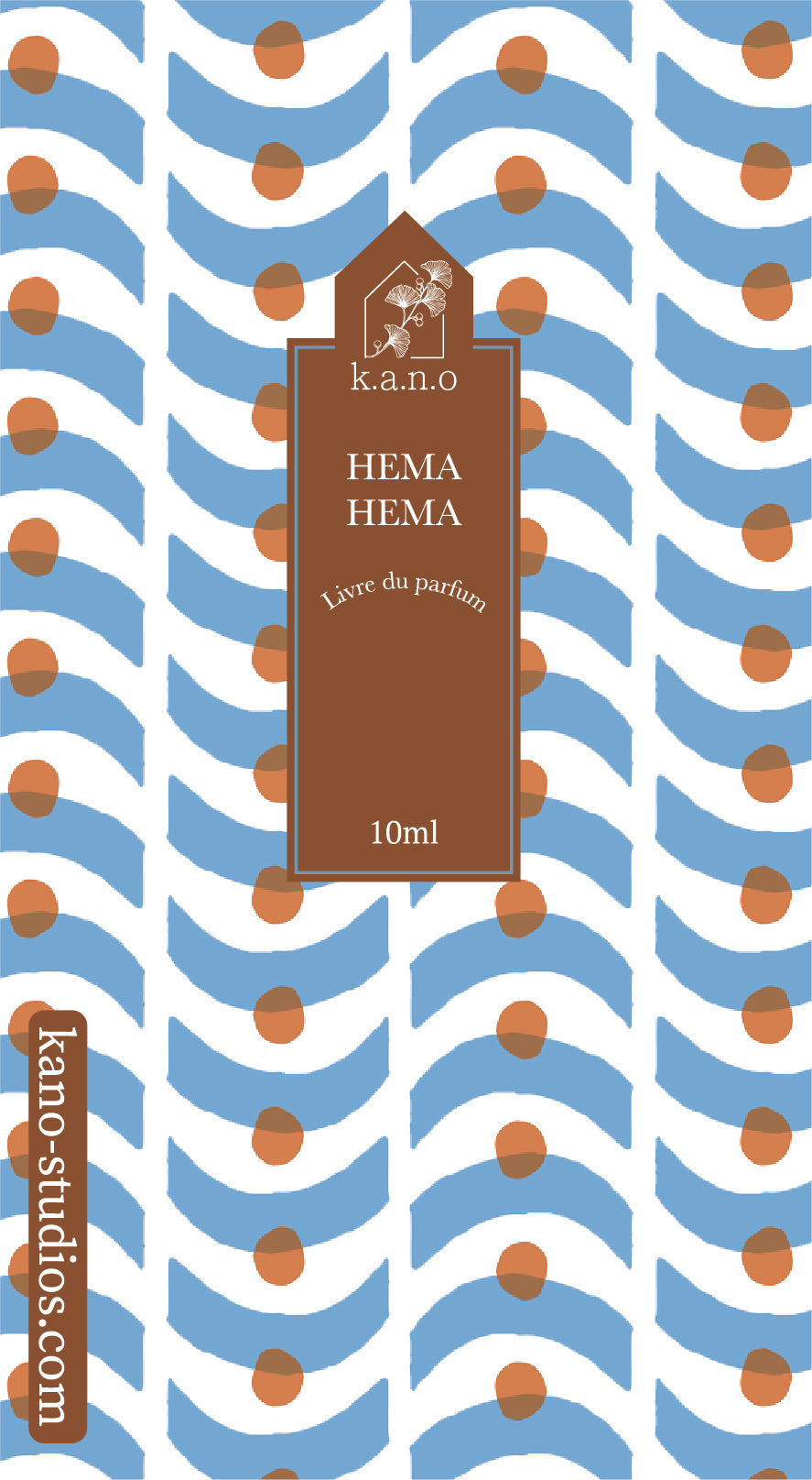 【 Hema Hema - 古雅幽深】