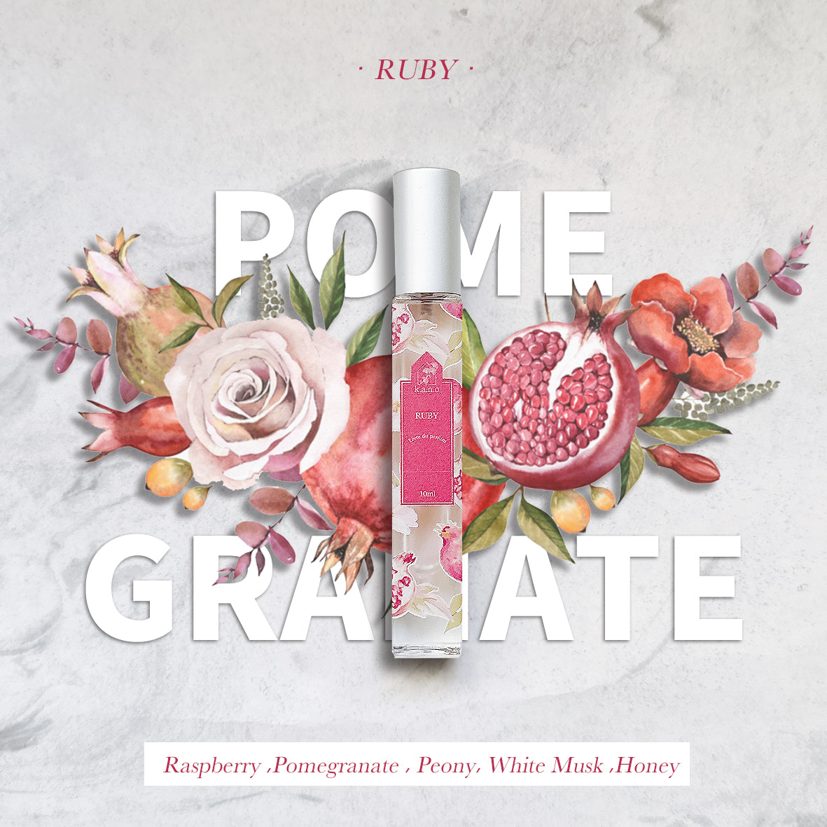 【 Ruby - 紅心果蜜】