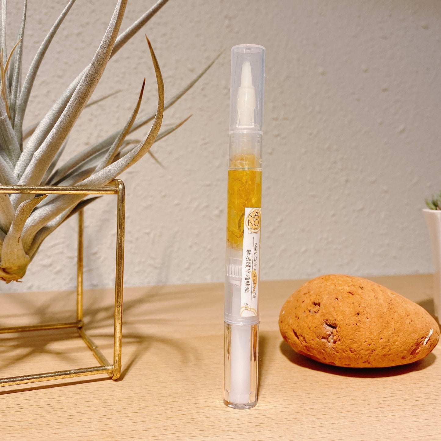 敏感護甲指緣油 Nail & Cuticle Sensitive Oil