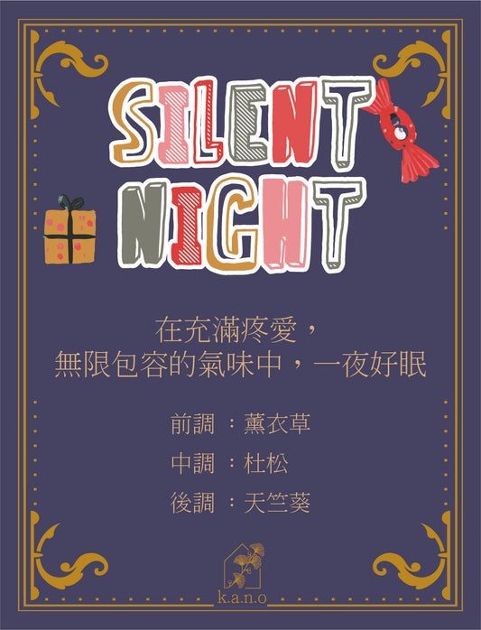 Silent night