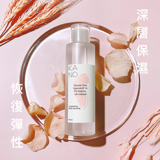 玫瑰24保濕肌底液 (長效24小時保濕) Damask Rose Hydroviton®️ 24 Pre-Essence