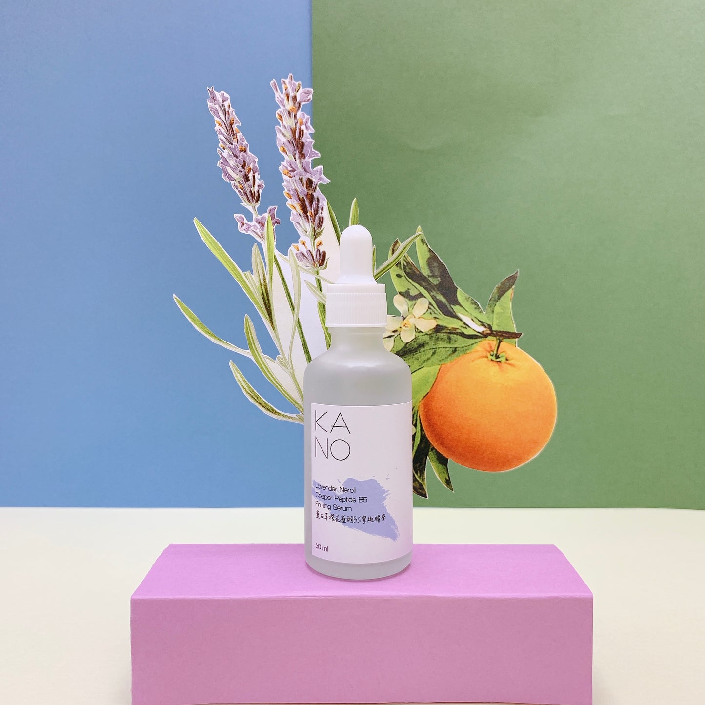 薰衣草橙花藍銅B5緊緻精華 Lavender Neroli Copper Peptide B5 Firming Serum