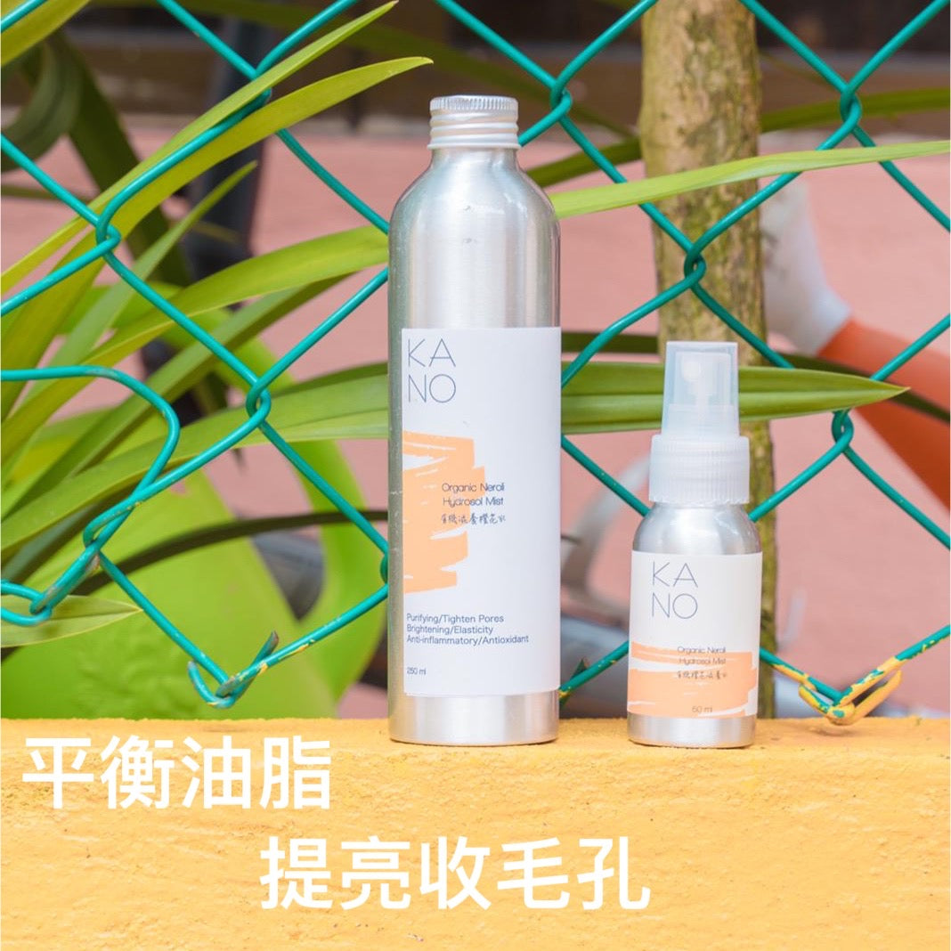 有機橙花滋養水 Organic Neroli Hydrosol Mist