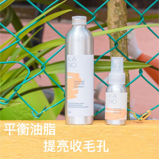 有機橙花滋養水 Organic Neroli Hydrosol Mist