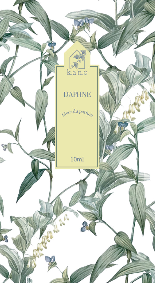 【 Daphne - 月桂精靈】